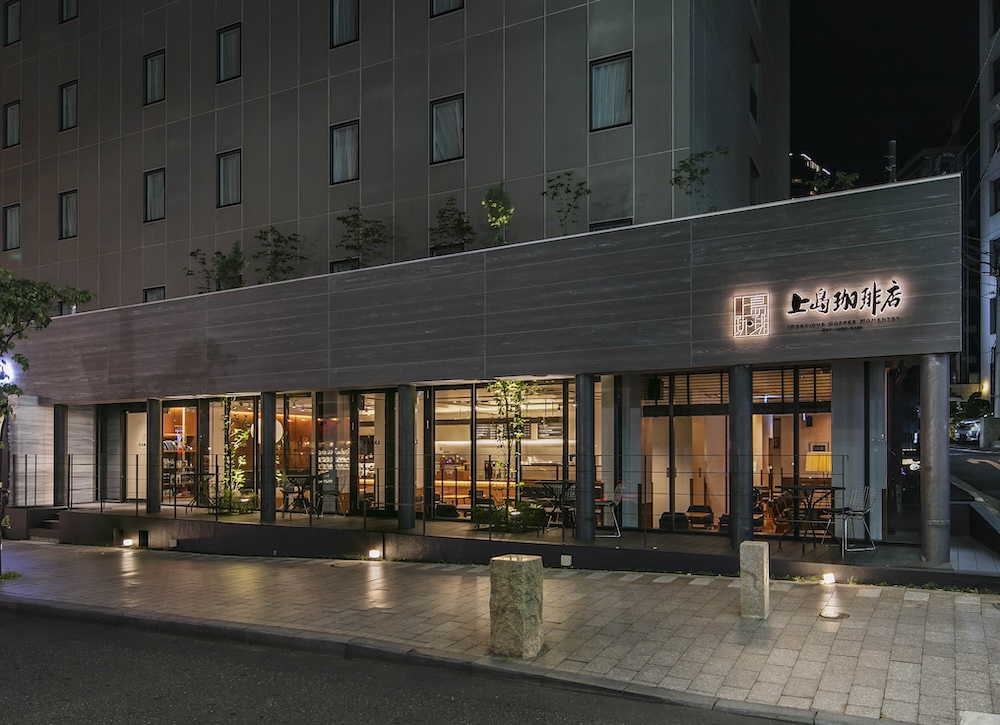 UESHIMA COFFEE AKASAKA HITOTSUGI Street | トップ | UFS店舗検索